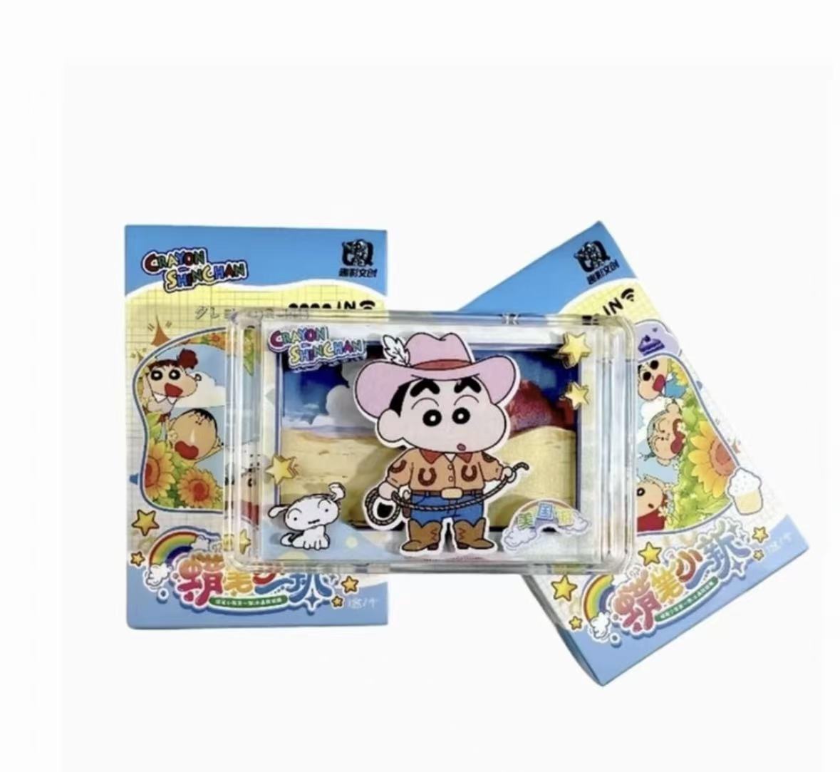 趣影文创-蜡笔小新纸雕收藏盲盒代拆