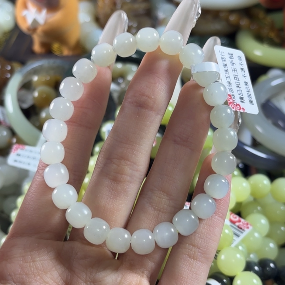 和田玉未镶嵌手链189