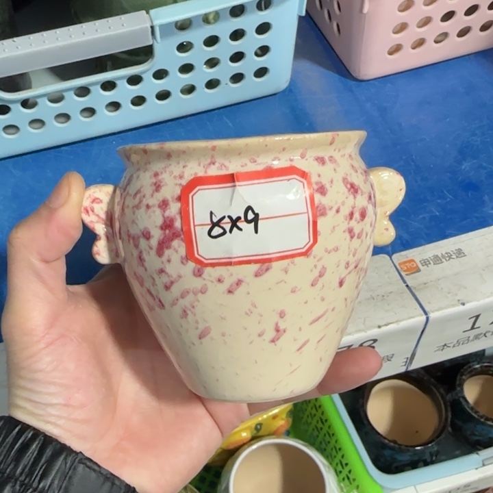 《所有单满15发（花盆）》8×9