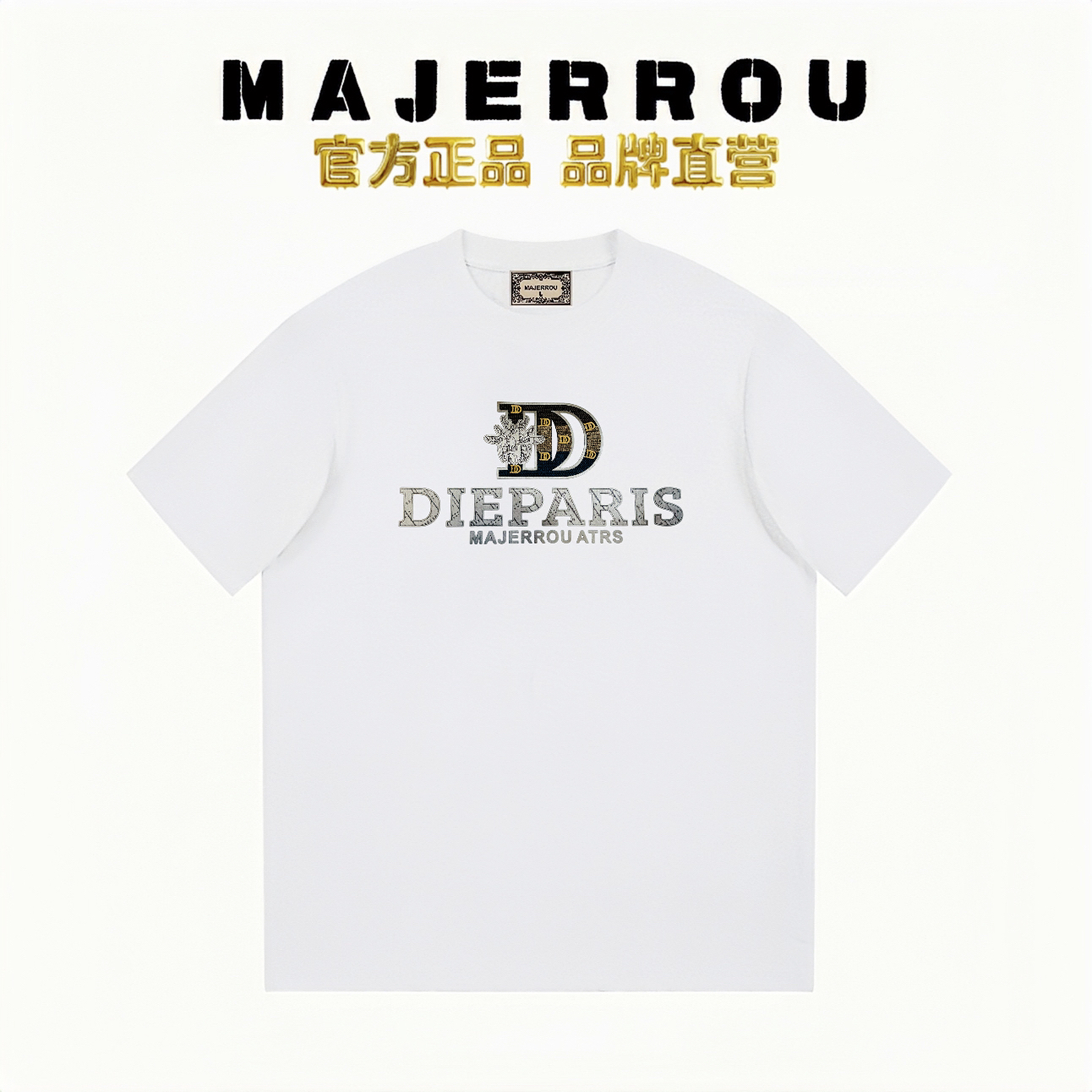 双D蜂王索罗娜短袖夏季新款欧货刺绣字母休闲轻奢时尚男士圆领T恤