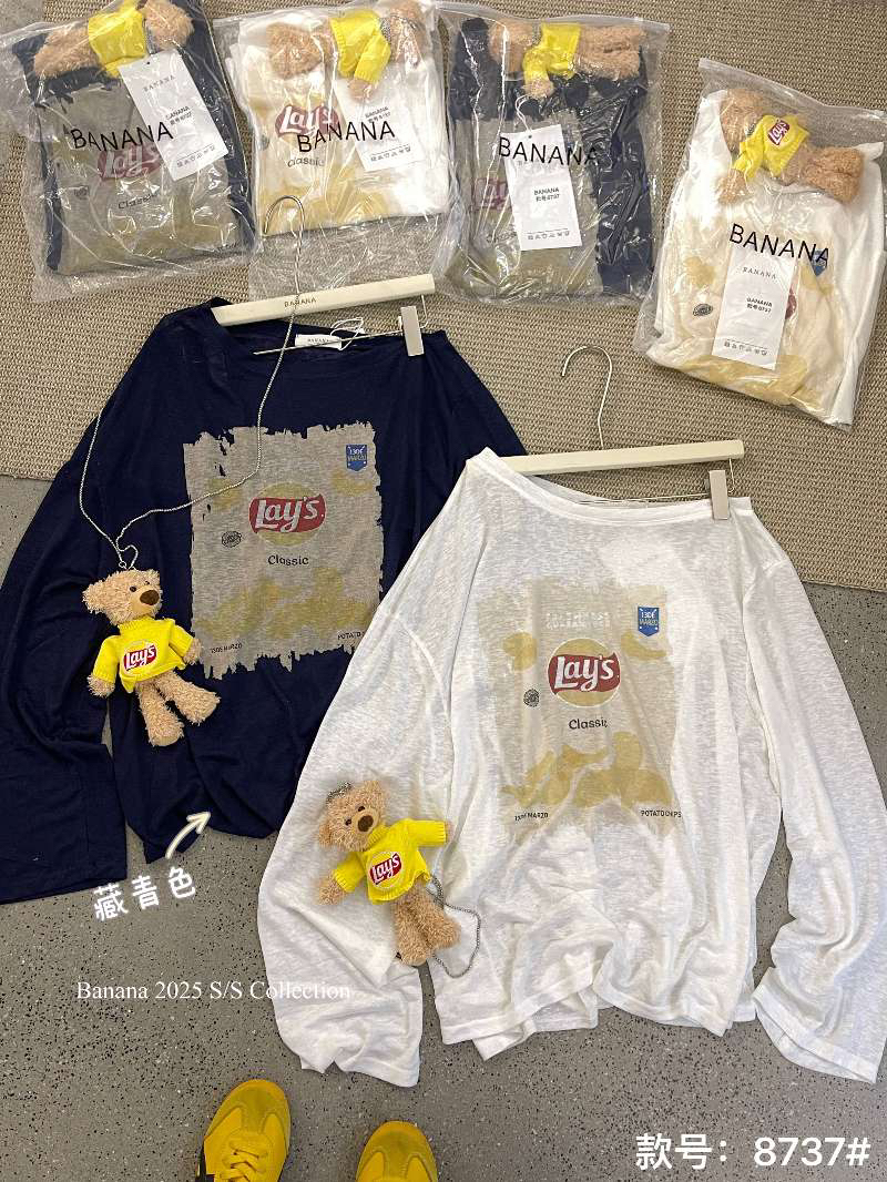 【乐事薯片】休闲百搭斜肩宽松防晒T恤女配挂件千金清冷感贵系衣服