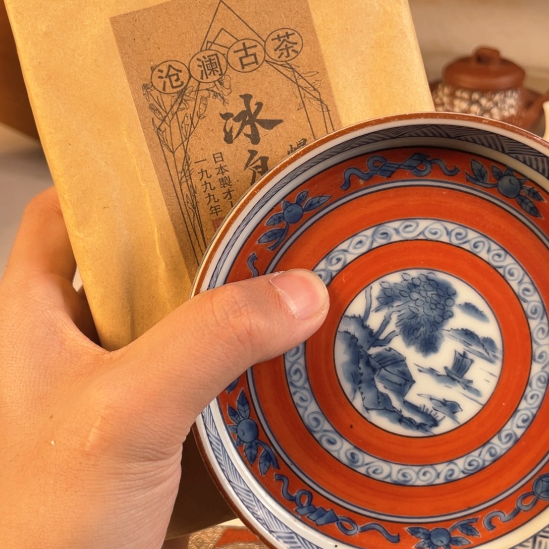 瓷片哈哈哈哈哈哈104