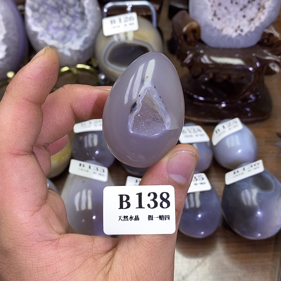 玛瑙/玉髓珠宝奇石未镶嵌