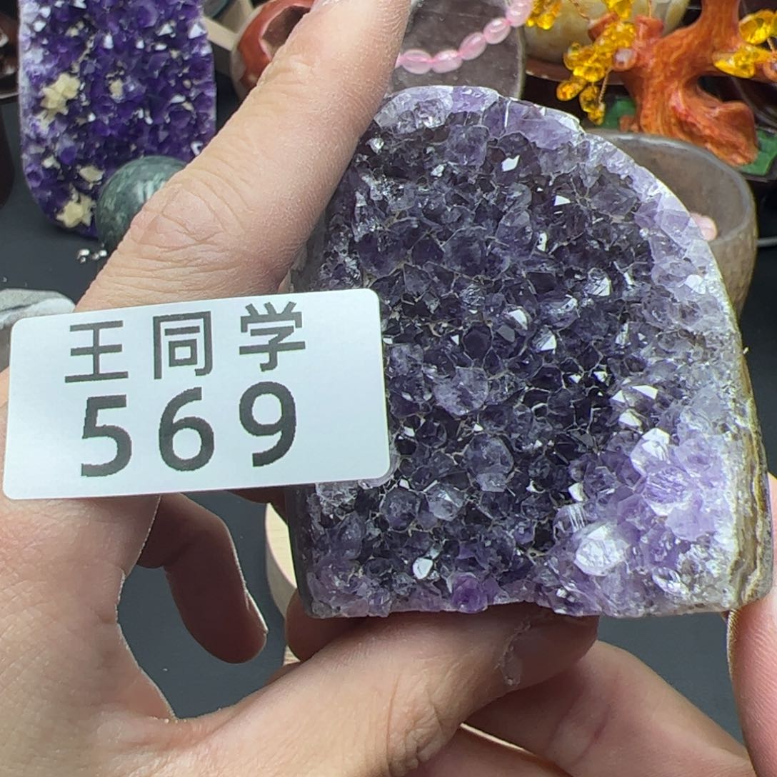 紫晶水晶摆件未镶嵌569