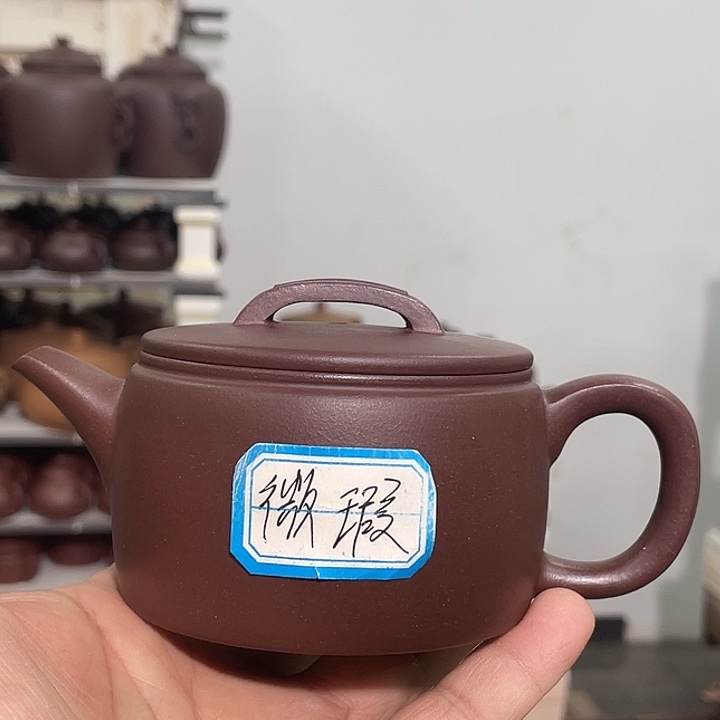 紫砂茶壶紫砂茶具240cc