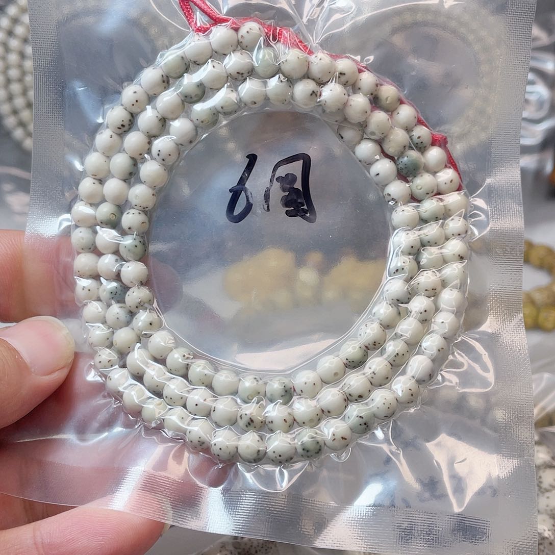 【闪购商品】星月菩提吊坠星月菩提6