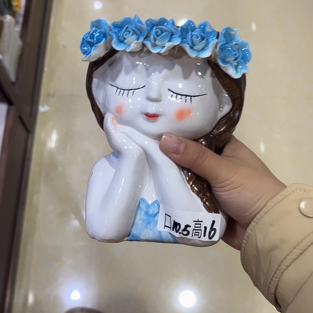 满20飞花盆爱退款拉黑