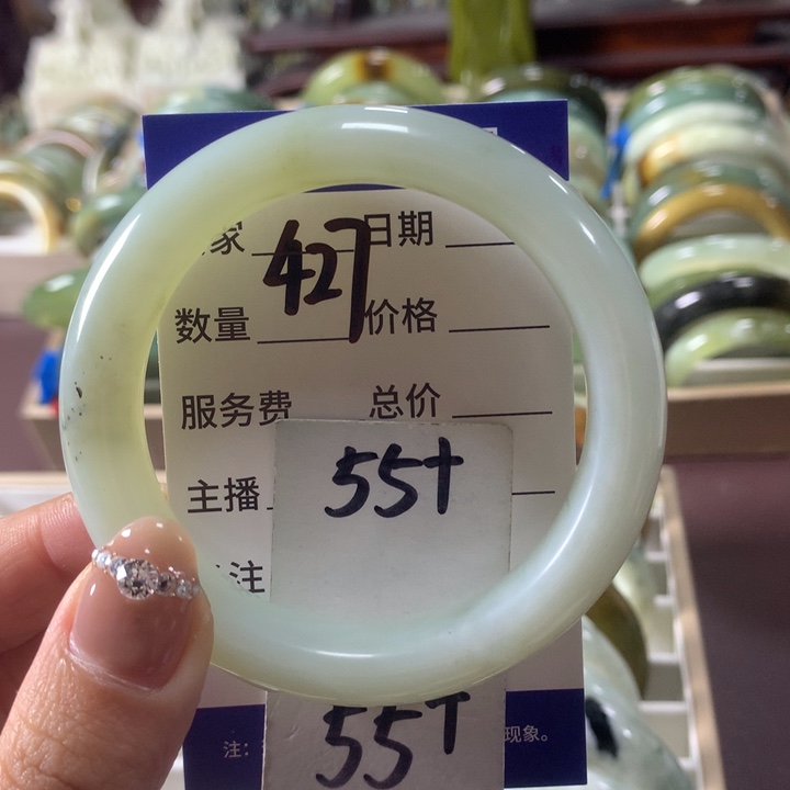 蛇纹石玉未镶嵌手镯427