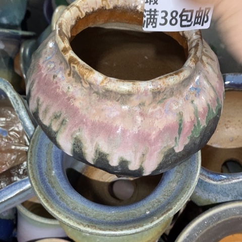 罐7729 微瑕38包邮景德镇陶瓷