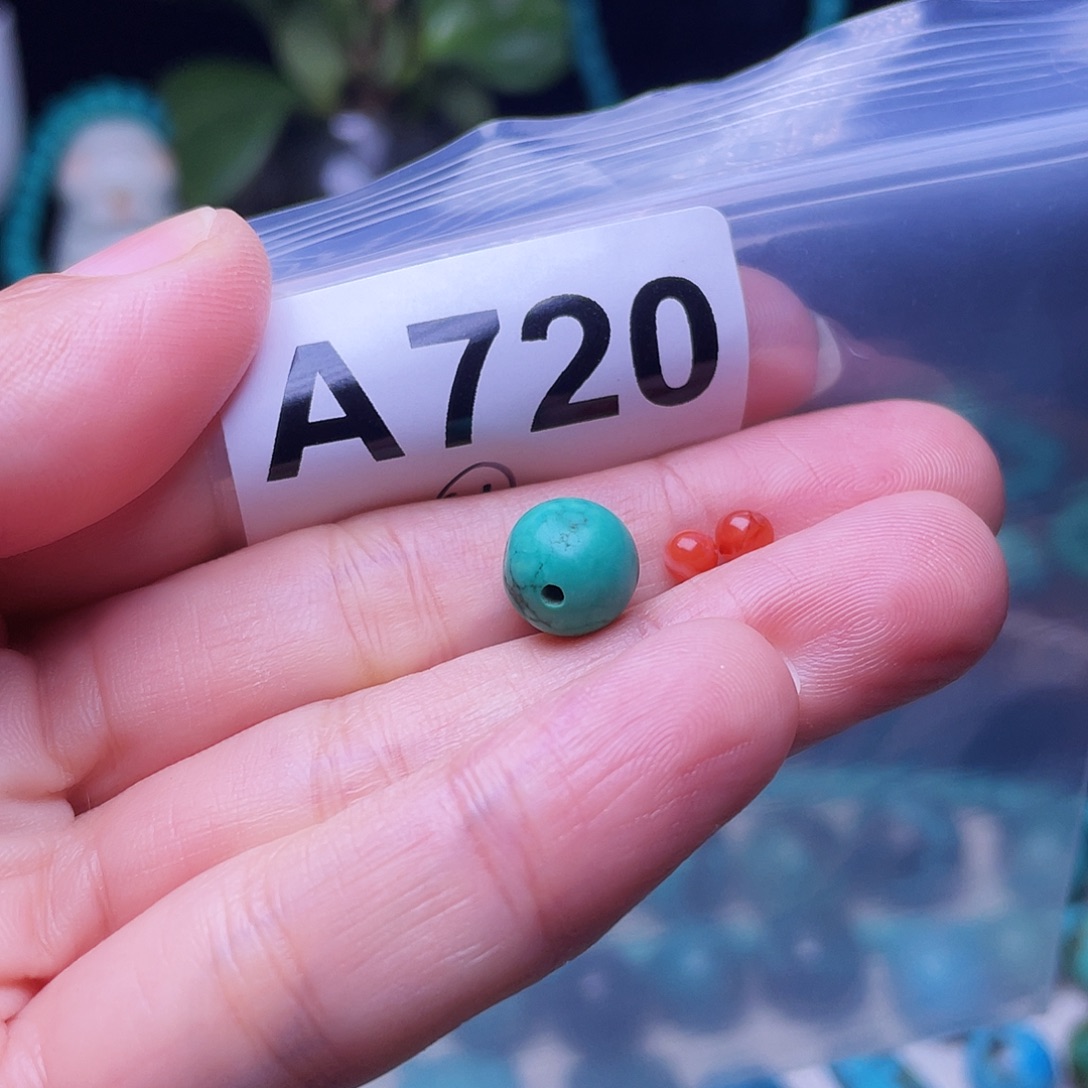 未镶嵌南红玛瑙珠宝半成品