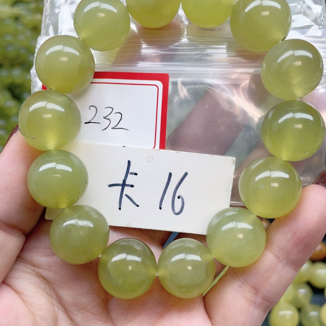 未镶嵌蛇纹石玉手串