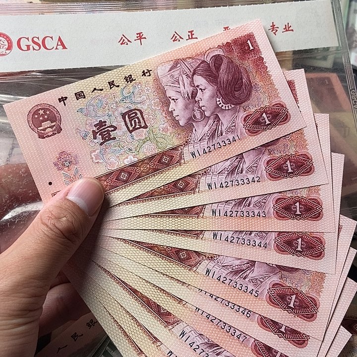 801标十0000000000100