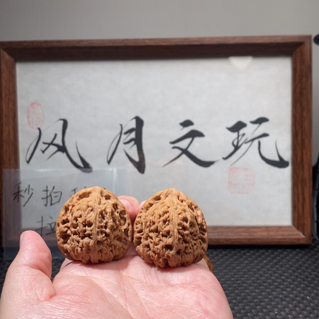 *****文玩核桃吊坠涿鹿南疆