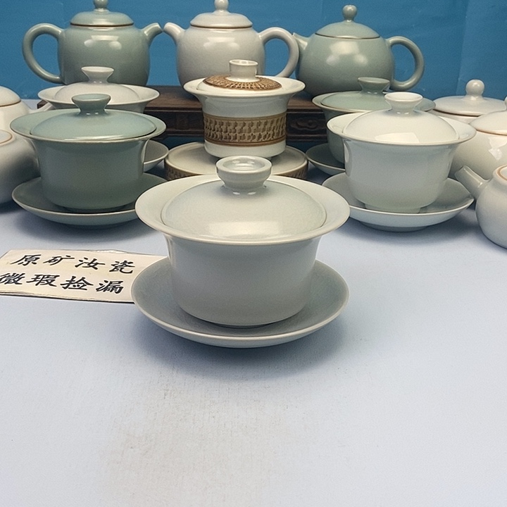 碗仿古月白马蹄盖碗原矿原釉原产地