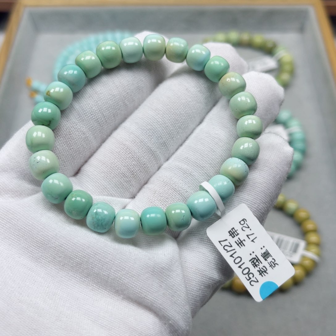 绿松石挂件未镶嵌