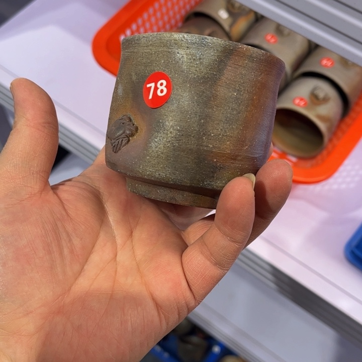 小西陶古备前茶杯茶盘茶宠