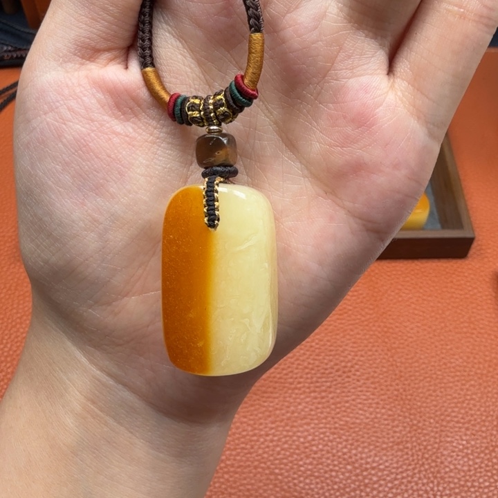 蜜蜡未镶嵌吊坠(赠链)