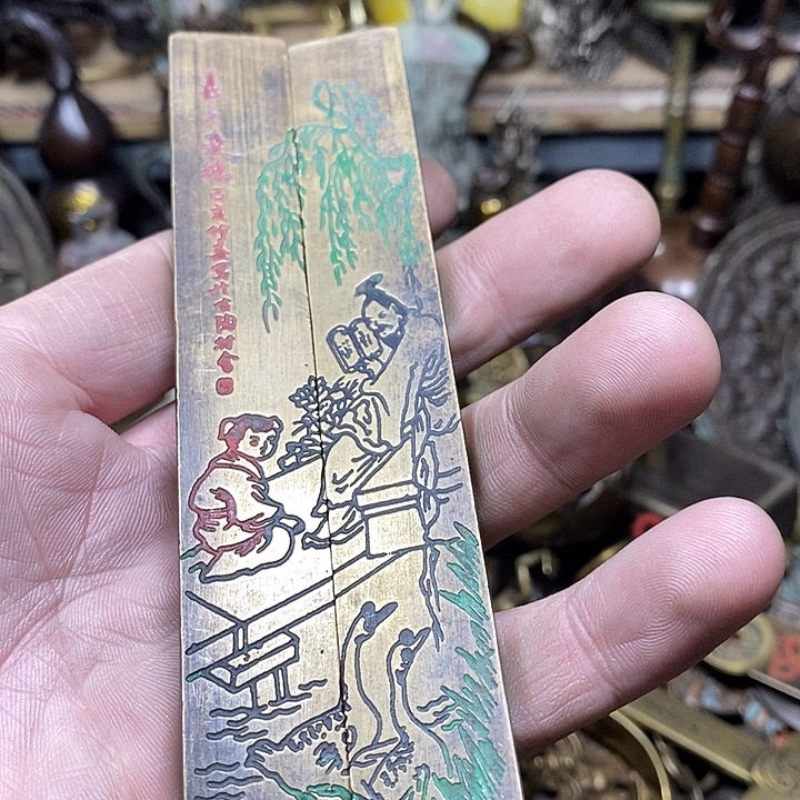 用***8小杨推荐铜物件一个