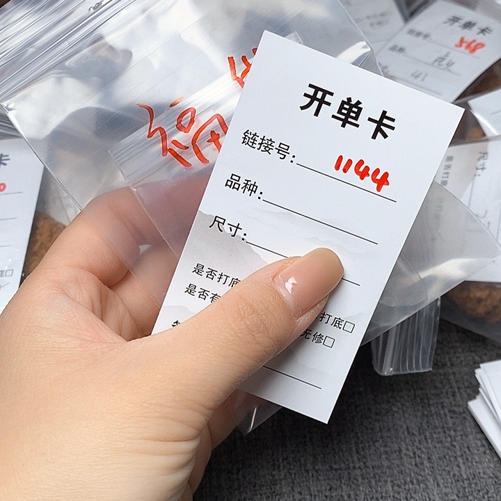 文玩核桃把件ʸ****⁰1144哈哈哈