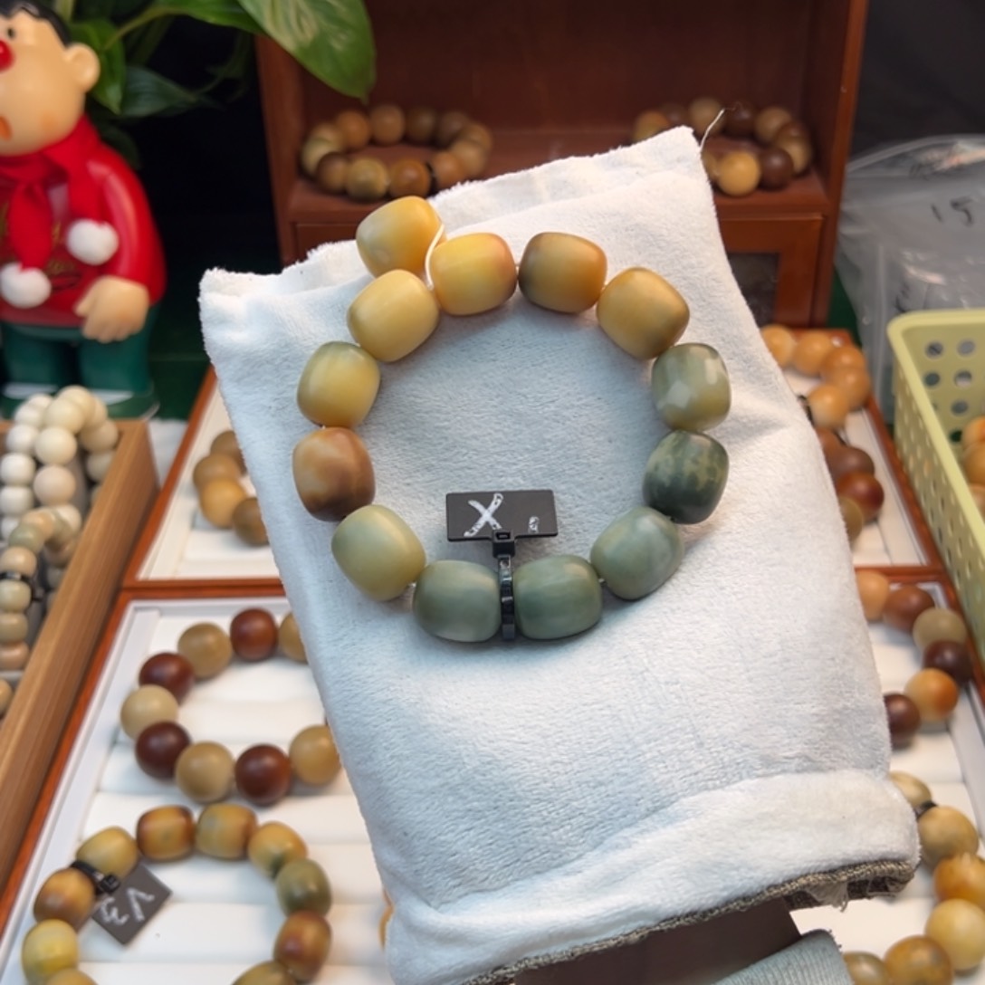 菩提根/象牙果手串卡21干磨年糕瑕疵1