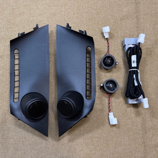 适用本田新飞度高音喇叭三代飞度14款到19款仪表台GK5高音罩支架