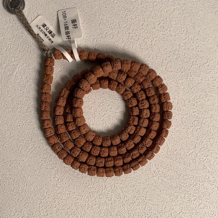 金刚菩提吊坠龙切佛手8➕