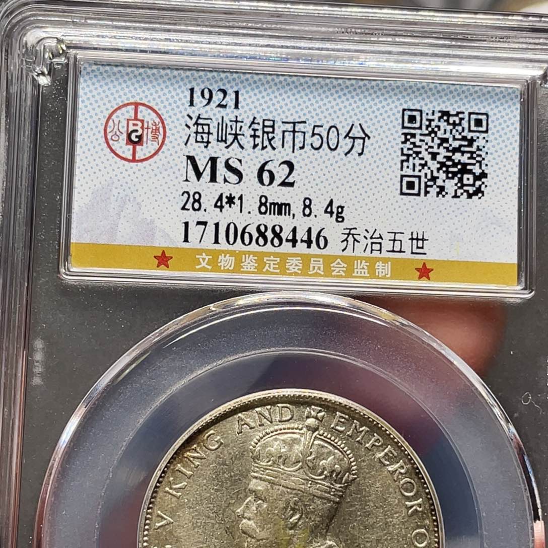 大***室银如图所说的一个