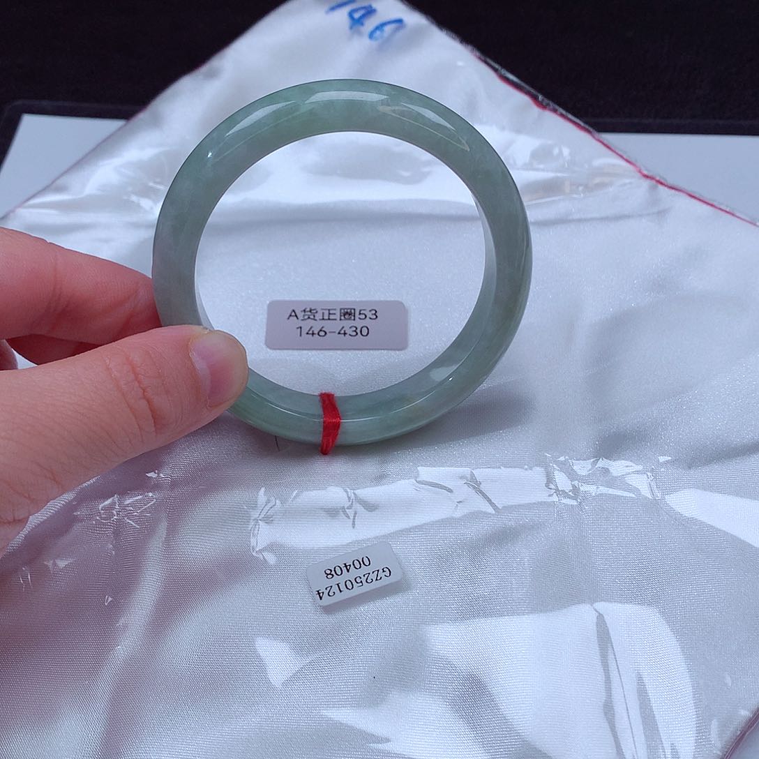 翡翠手镯未镶嵌146号