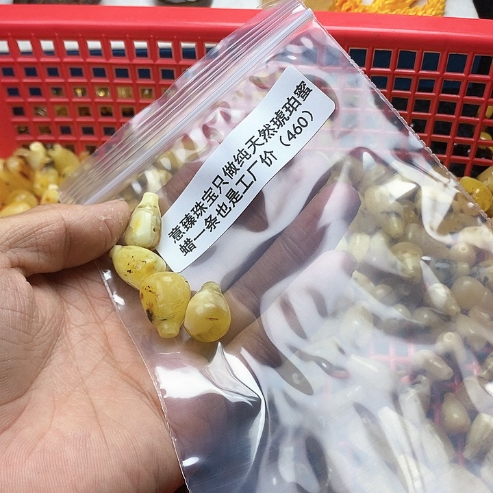 【闪购商品】琥珀珠宝奇石未镶嵌