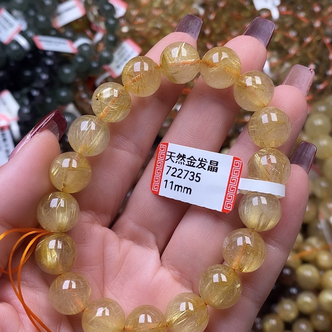 水晶手链未镶嵌                