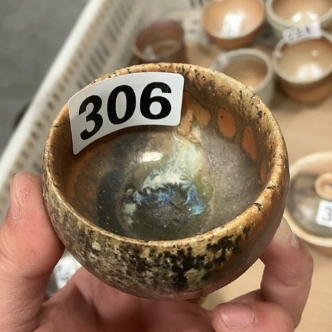 柴烧杯子大放漏速度来