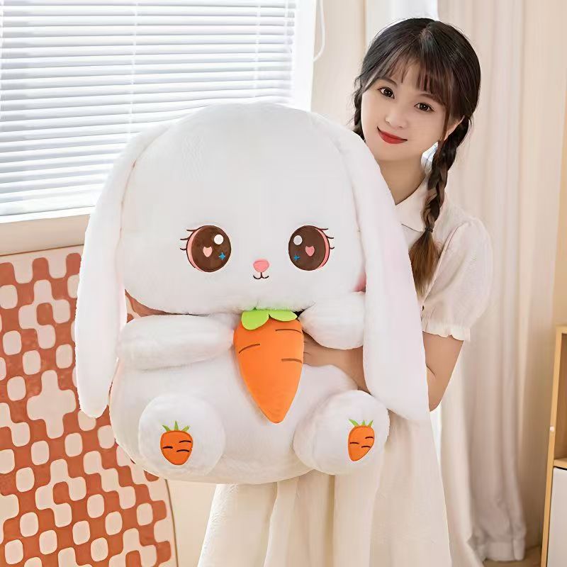 高颜值可爱萝卜白白兔子毛绒玩具超软生日礼物送女生玩偶娃娃