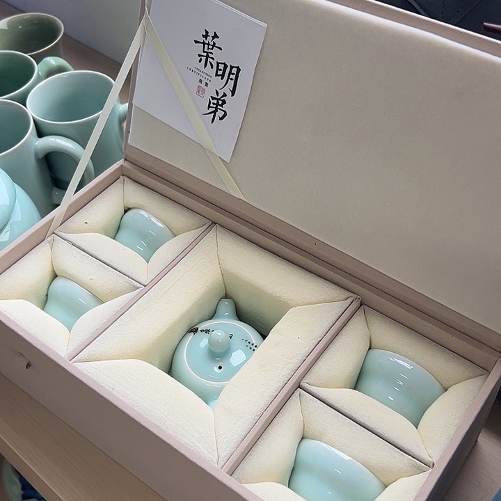 小米茶器龙泉青瓷