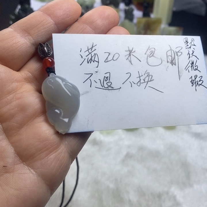 合金蛇纹石玉颈饰