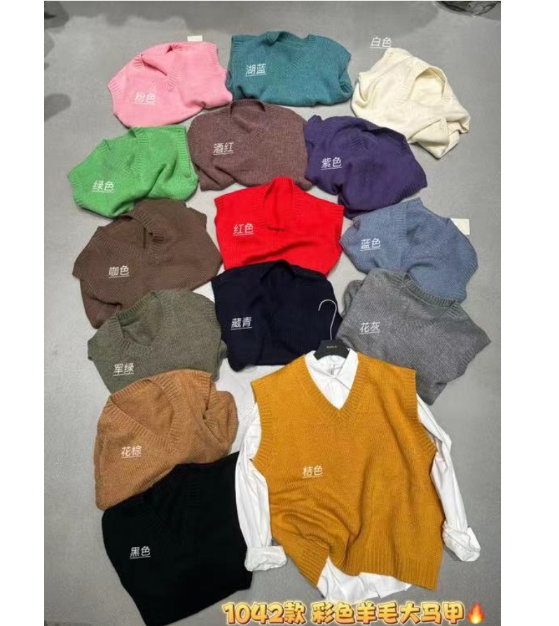 元熙四冬季福利-1042#韩系百搭宽松彩色马甲毛衣