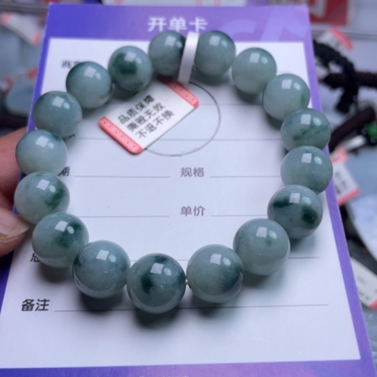 翡翠挂件未镶嵌手链