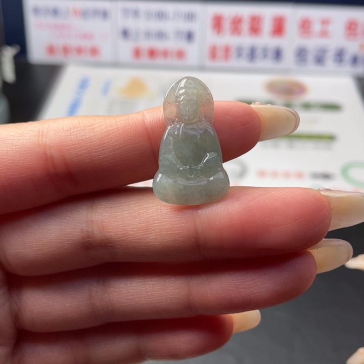 【闪购商品】未镶嵌翡翠定制翡翠