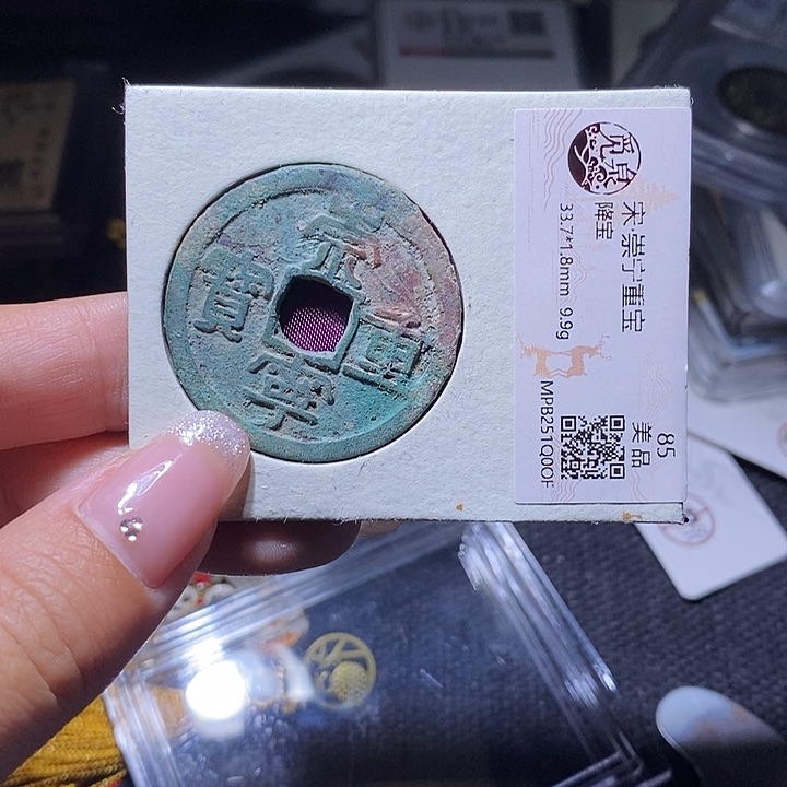 铜11嘻嘻嘻嘻嘻嘻嘻嘻