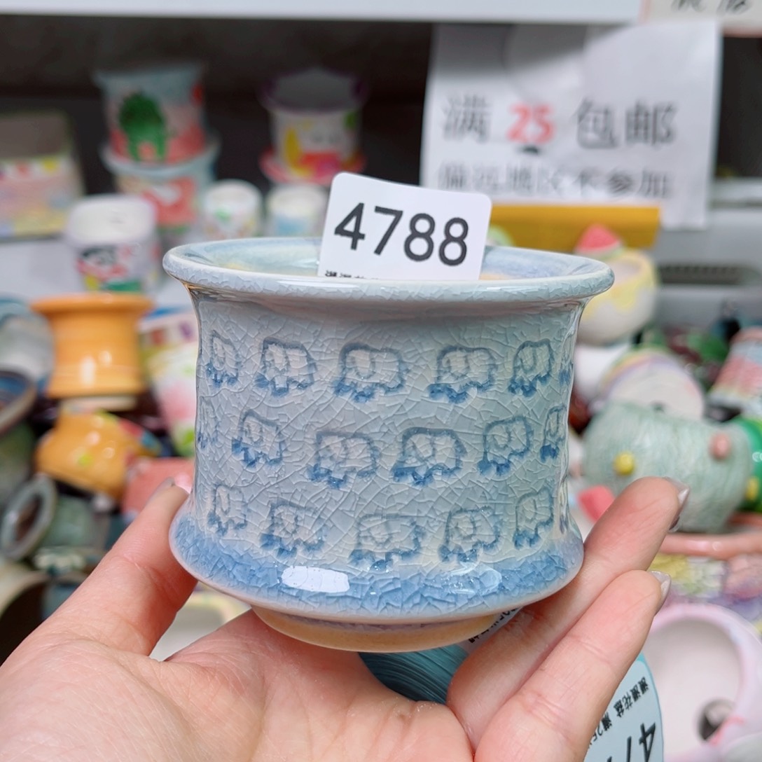 景德镇手工制作瑕疵4788口7