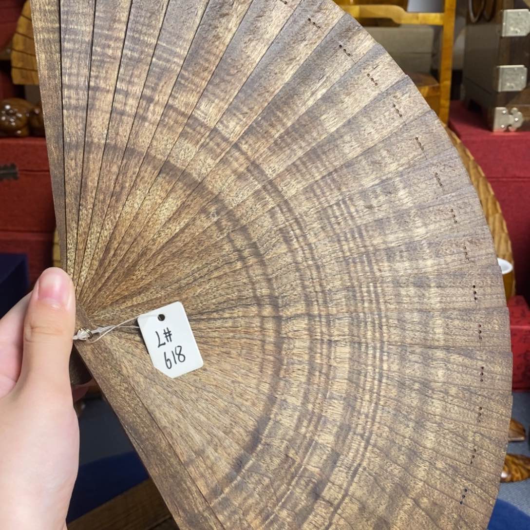 金丝楠小叶桢楠L618，21cm