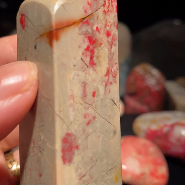 昌化鸡血石印章印章