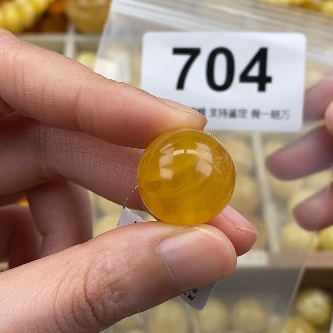 蜜蜡未镶嵌珠宝奇石18.6