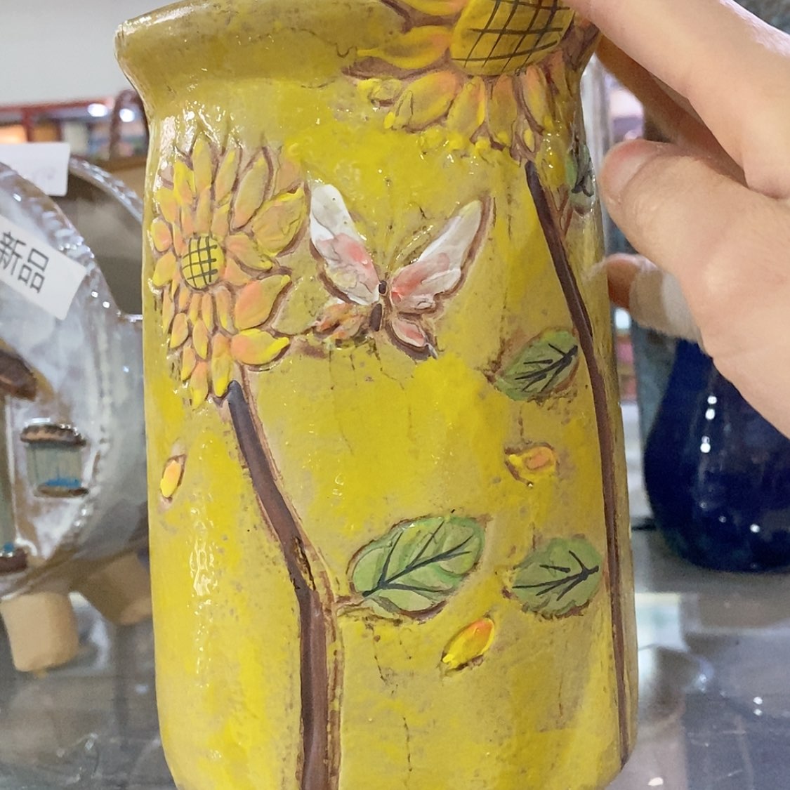 【闪购商品】红陶福利