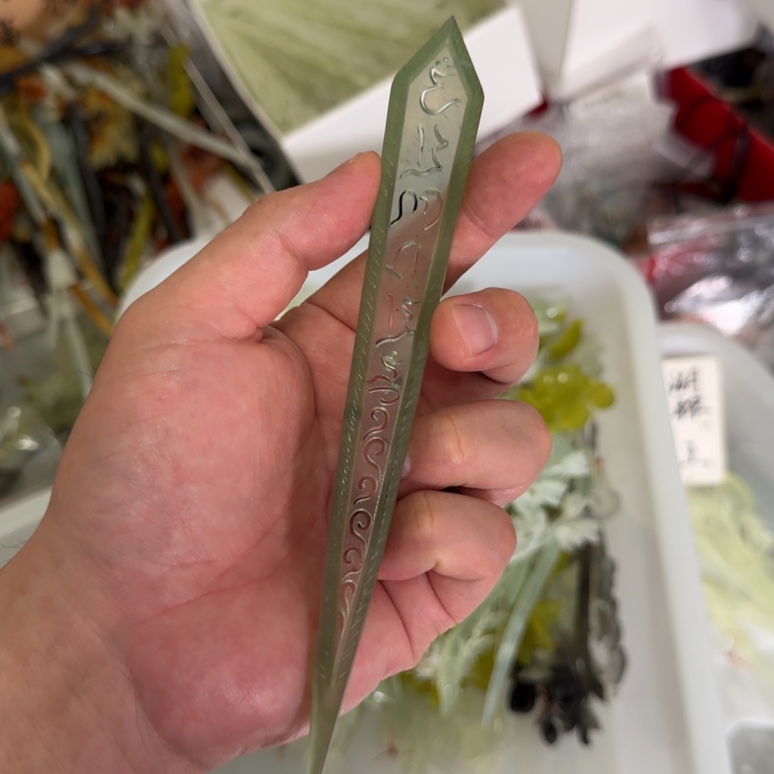 岫玉发饰未镶嵌明君玉簪贼拉好看