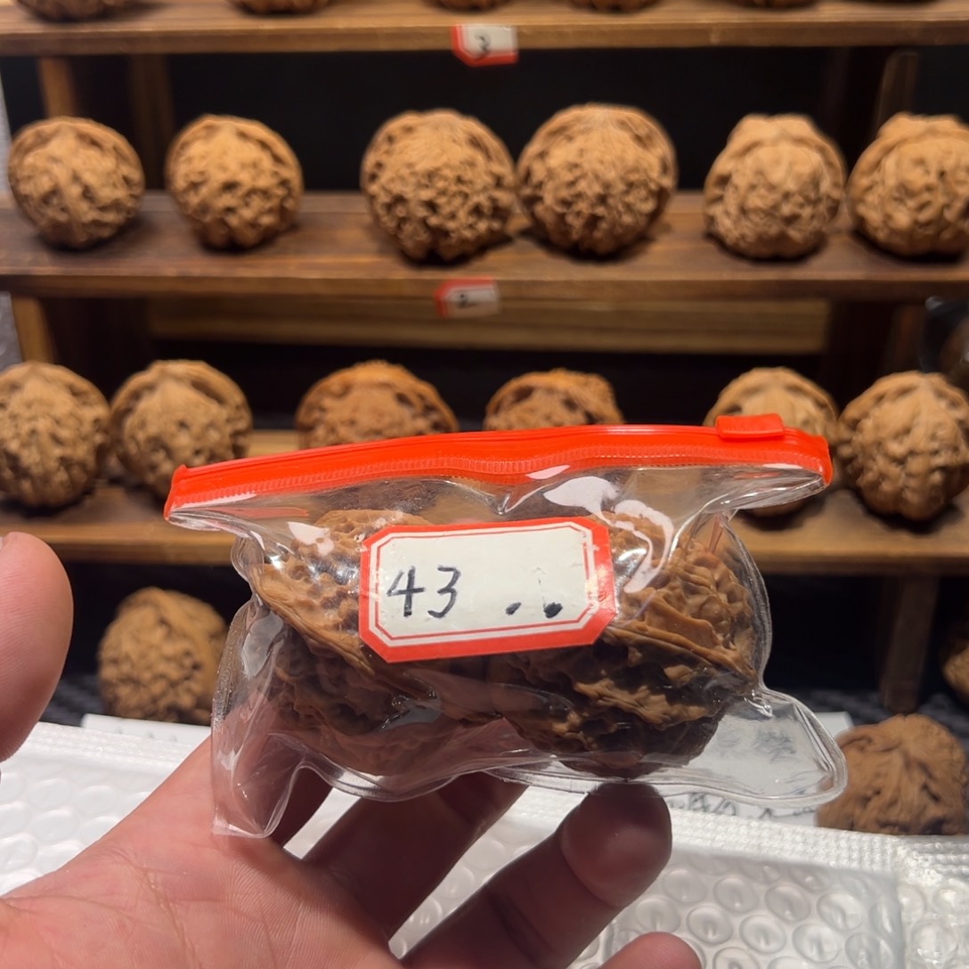 核桃把件礼*苹果园原装