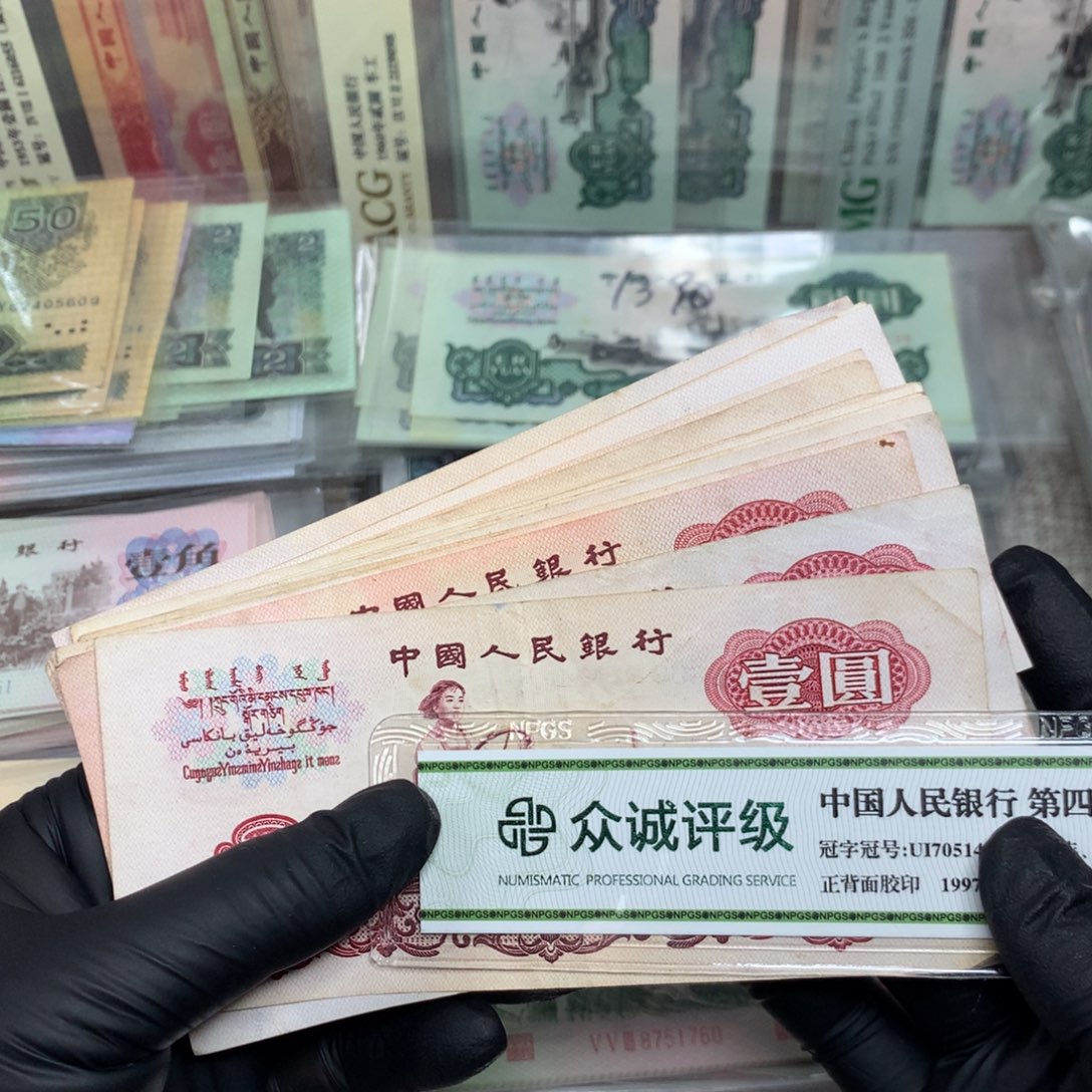 第三套女拖旧票一张随机
