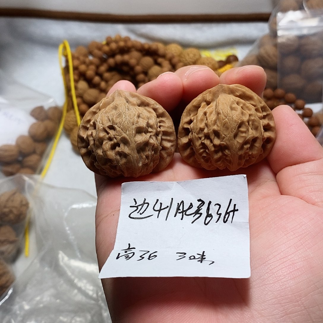 核桃手串/手链山地宫灯手捻