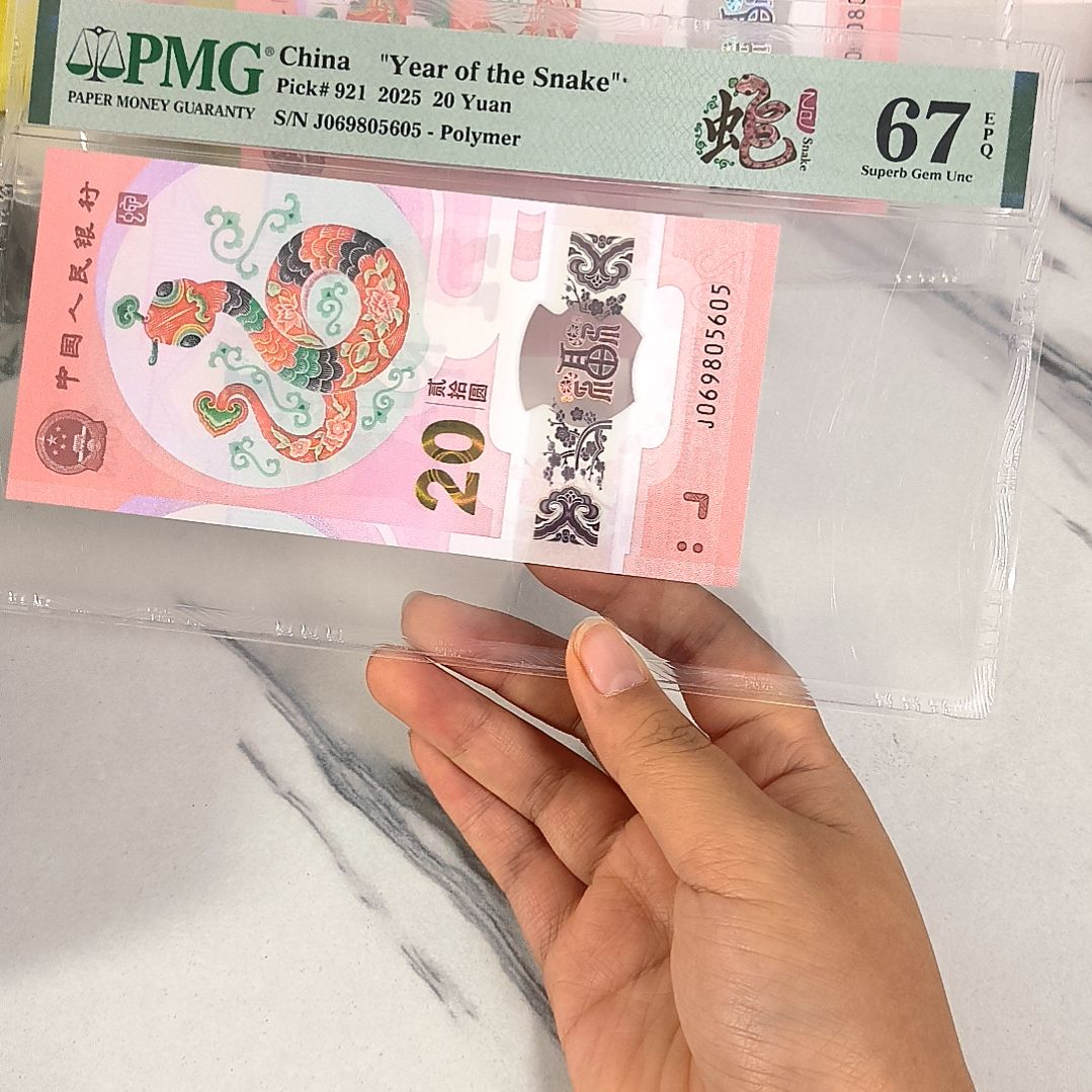 塑料069805605 太极头 金马王，，，