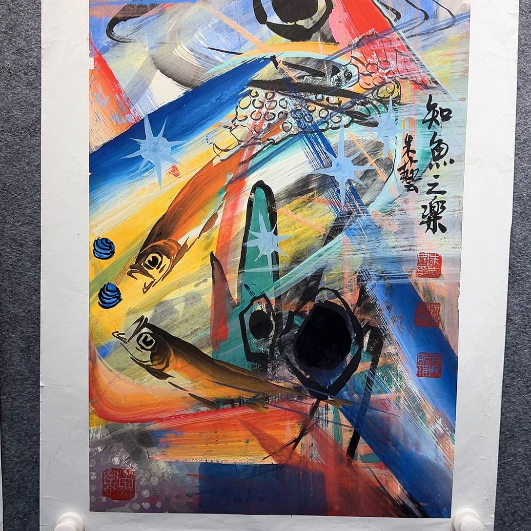国画纯手绘系列画心