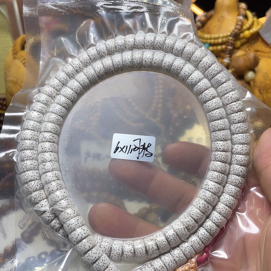 手串星月菩提11-6藏切桶原生态